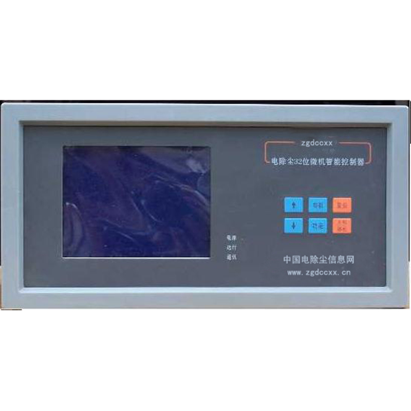 武乡HP3000型电除尘 控制器